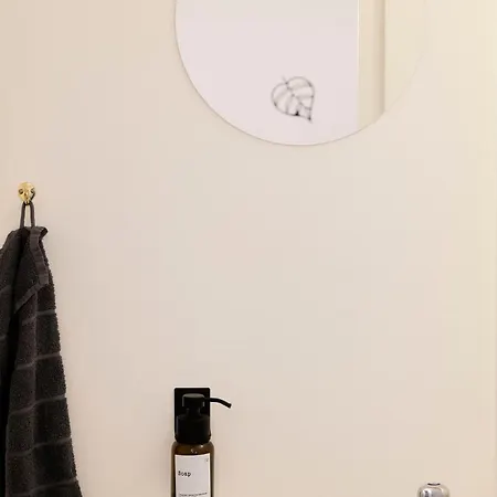 Stilvolle Gartenterrassenwohnung Mitten In In Seenaehe